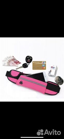 Сумка поясная для бега