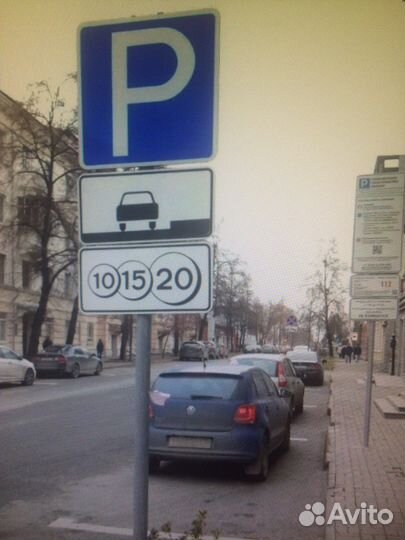 Штраф зеленая зона, Парковка, споры по ОСАГО