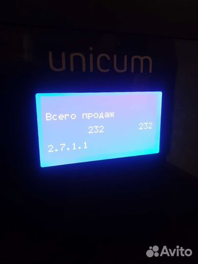 Кофейный аппарат Unicum Nero