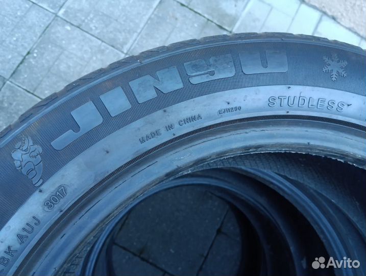 Jinyu Winter JW-51 5/9 R4 172B