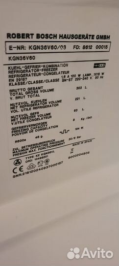 Холодильник бу Bosch