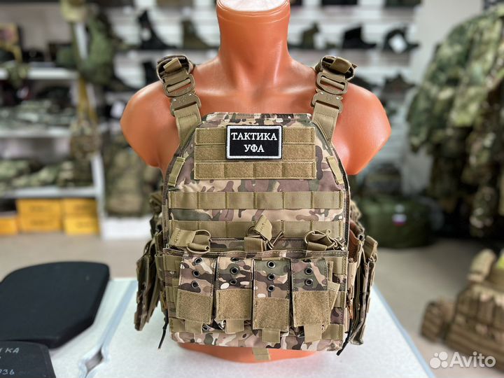 Армейская разгрузка плитник Тактика мультикам