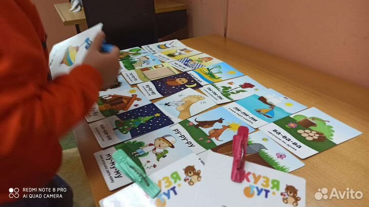 Детский логопед