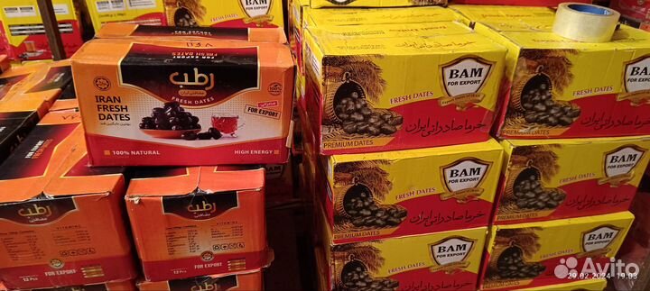 Пачкови финики