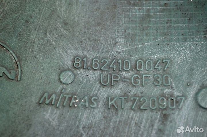 Воздушный дефлектор кабины, левый MAN TGA 18.460