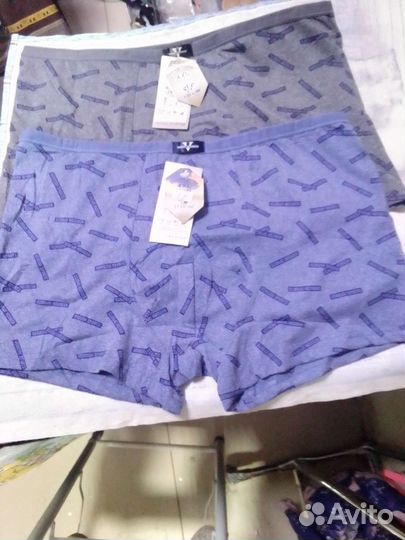 Трусы мужские. Новые