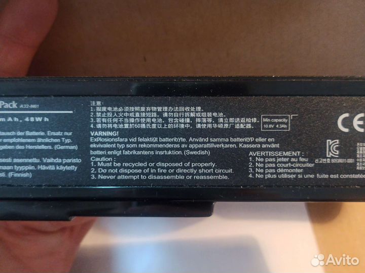Аккумулятор для ноутбука asus