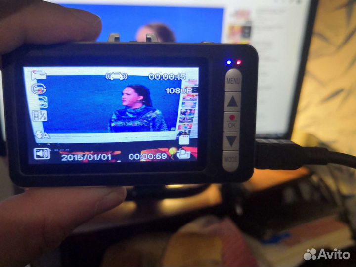 Видеорегистратор