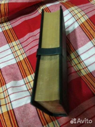 Коран на арабском с переводом и пояснениями