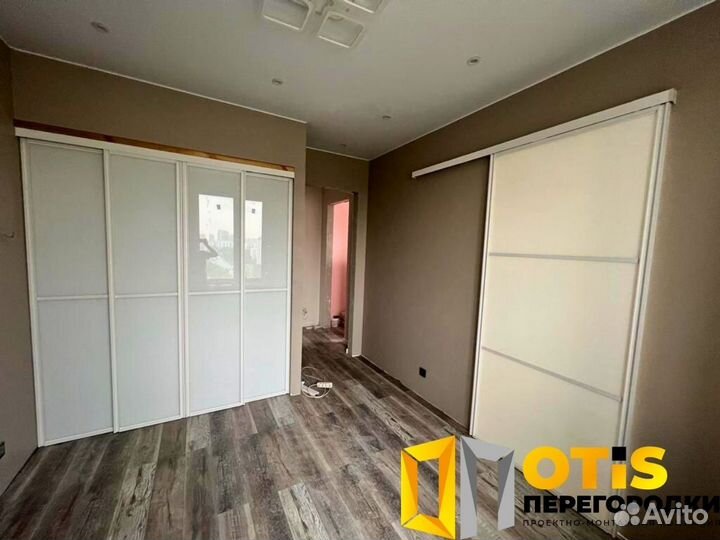 Стеклянная перегородка для зонирования