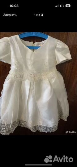 Платья для девочки