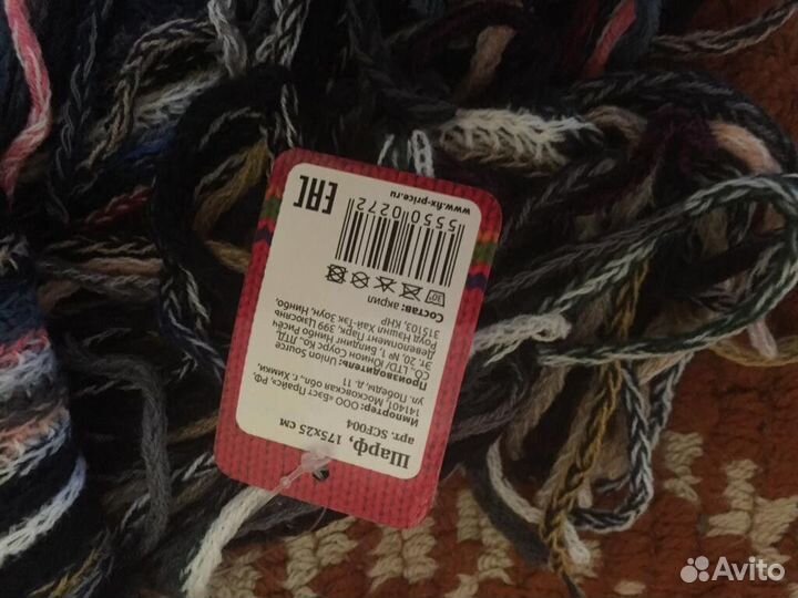 Шарф оригинал