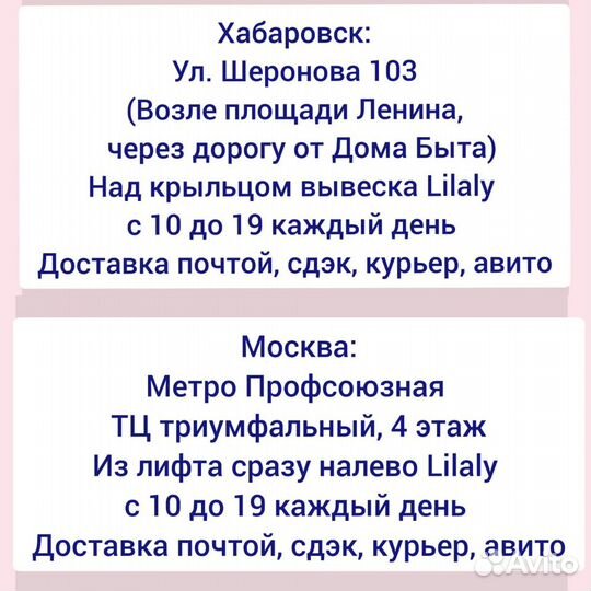 Боди-майки 3шт, 100 хлопок, перфорированная ткань