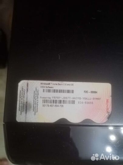 Компьютер. Полная комплектация