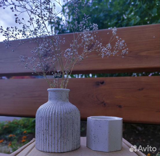 Ваза для сухоцветов, благовоний