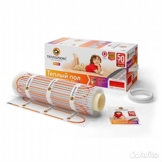 Теплый пол Теплолюкс tropixмнн 1120 Вт (7,0 кв.м)