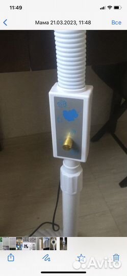 Лампа лупа напольная маникюрная