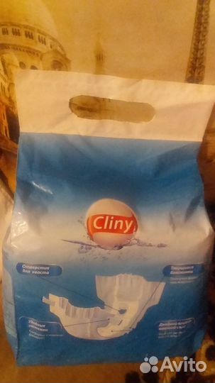 Подгузники для кошек и собак и др. Больших живот-х