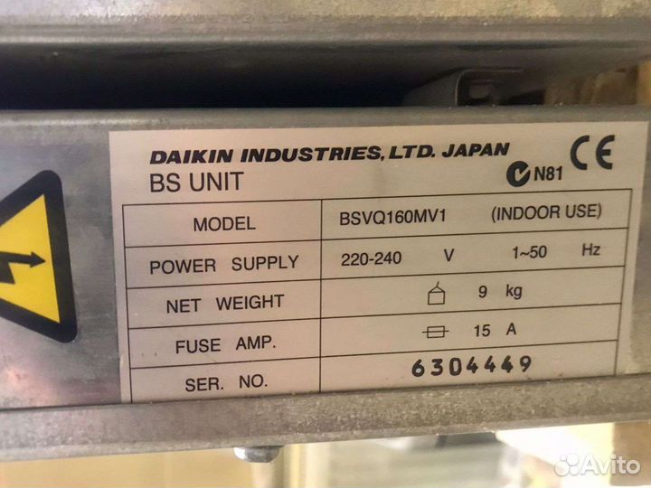 BS блок Daikin для кондиционера