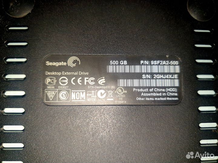 Внешний жёсткий диск 500 g WD elements Portable