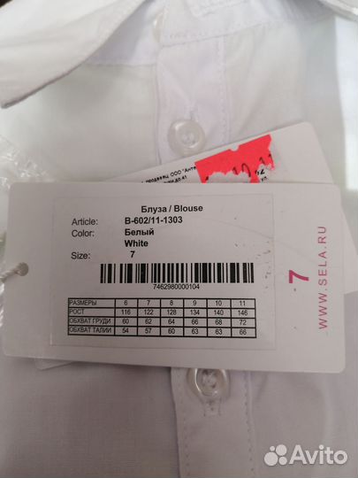 Блузка на девочку