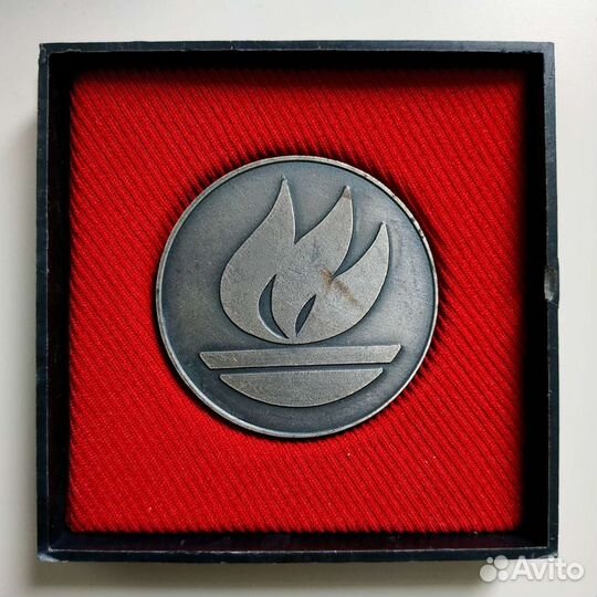 Болгарская настольная медаль Шипка