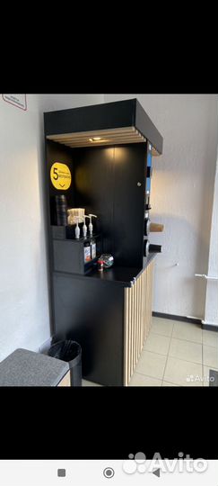 Кофемашина