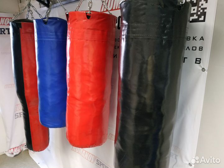 Боксерские мешки (боксерские груши)