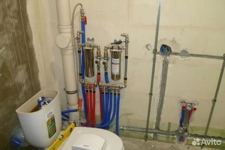 Мастер на дом