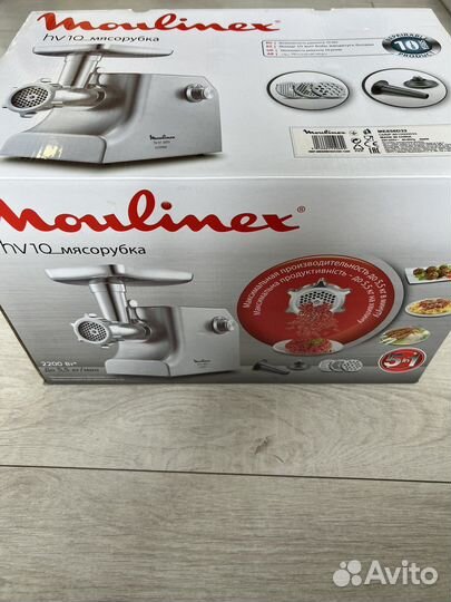 Мясорубка moulinex hv10 новая