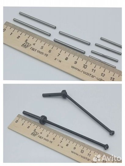 Запчасти для Buggy, Truggy, Short Cours, Rally1/10