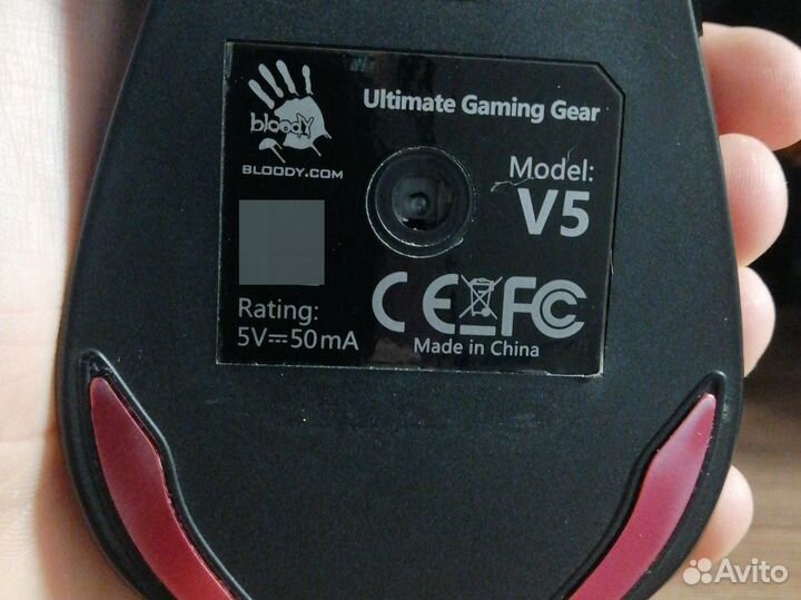 Игровая мышь bloody v5