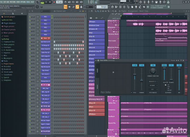 FL Studio 20 Producer Edition. Полная. Бессрочно