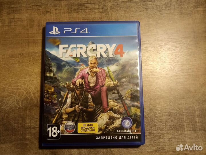 Игры ps4 FAR cry 4