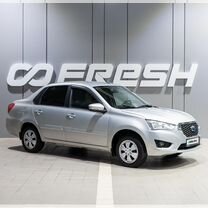 Datsun on-DO 1.6 MT, 2020, 136 449 км, с пробегом, цена 720 000 руб.