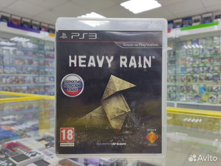 Heavy Rain для PS3