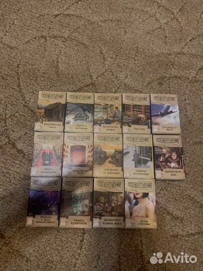 Элементарно