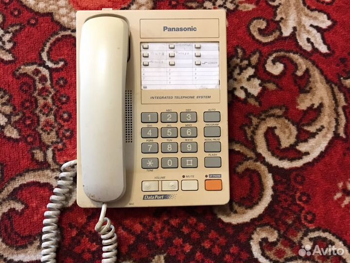 Телефон panasonic kx-ts15mx-w