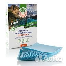 Пдастины для стирки белья