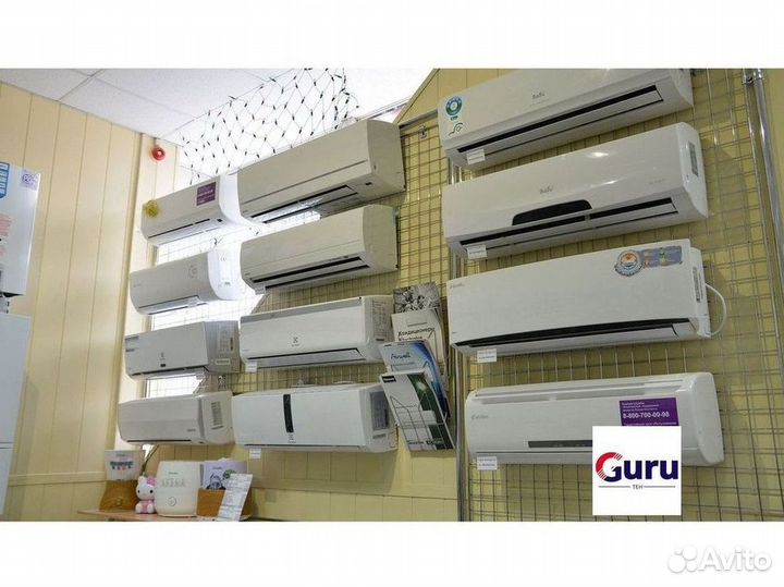 Сплит система с установкой