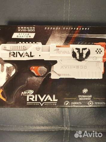 Бластер nerf kronus