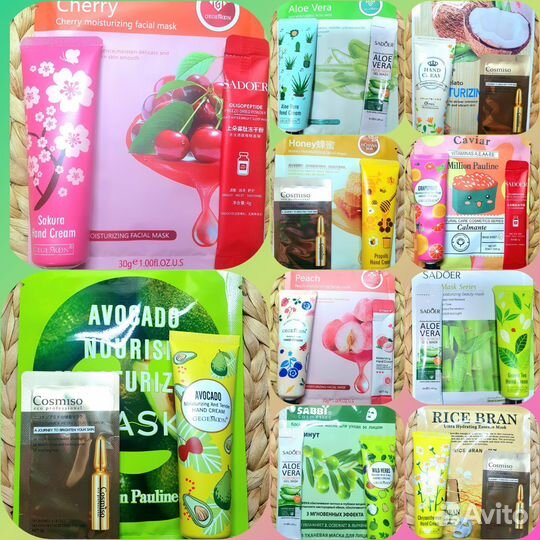 Подарочный набор