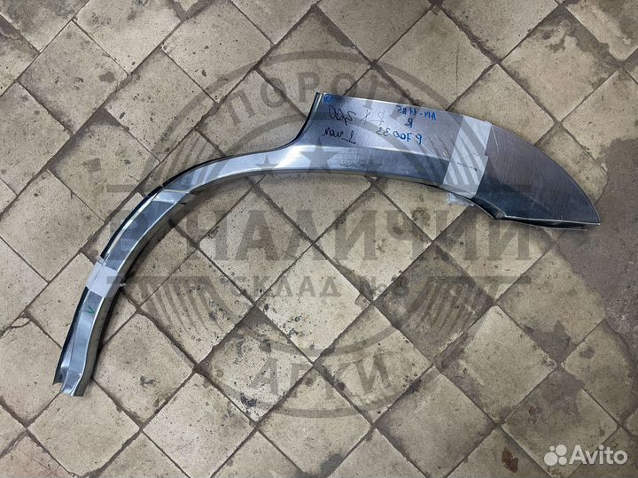 Рем арка левая Lexus RX 300 1 пок