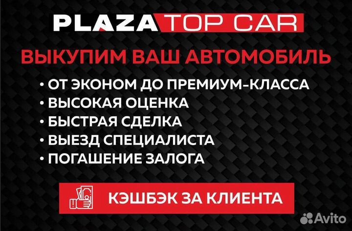 Volkswagen Tiguan 2.0 AT, 2012, 155 551 км