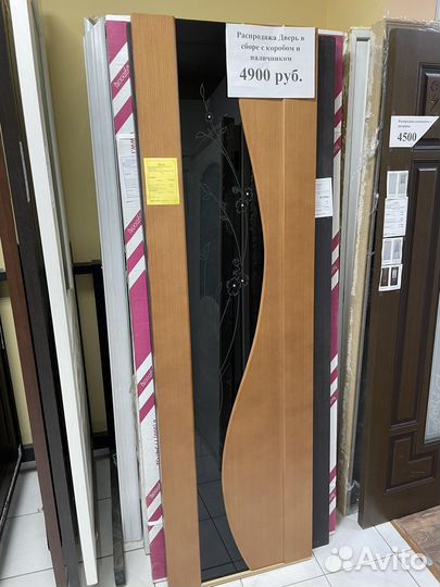 Двери межкомнатные новые