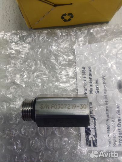 2708379 клапан ограничения давления Scania