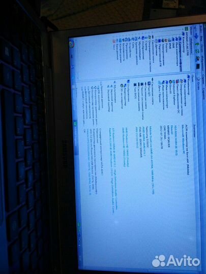 Материнская плата samsung np535u3c