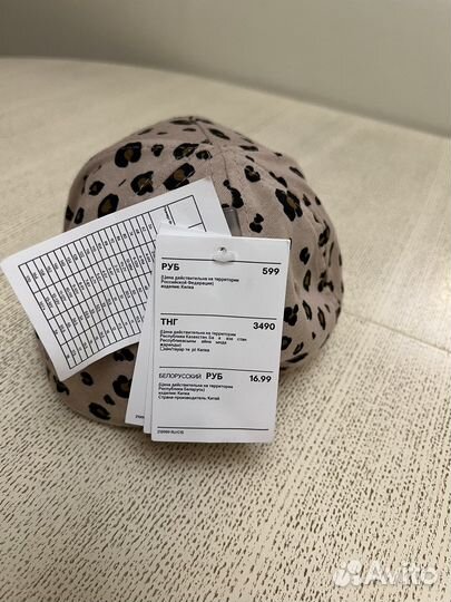 Кепка детская hm