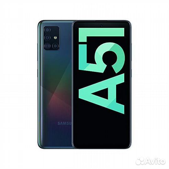 Samsung galaxy a51