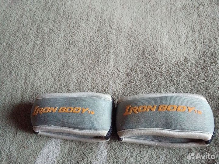 Утяжелители для рук 1 кг